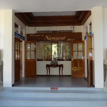 Nawarat Hotel Mrauk-oo Extérieur photo